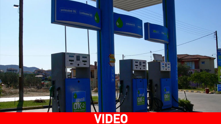 Κρήτη: Ανοδική πορεία για την τιμή της βενζίνης