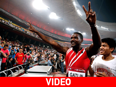 Άνεμος… Γκάτλιν!