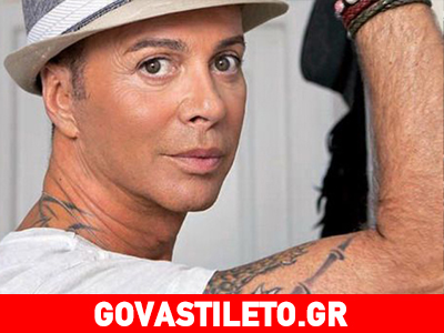 Η «καλημέρα» του Λάκη Γαβαλά αγκαλιά με…