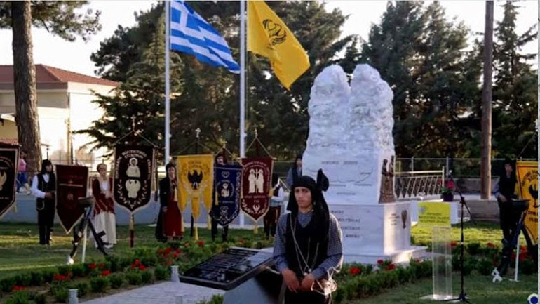 Δράμα: Αποκαλυπτήρια του μνημείου Γενοκτονίας των Ποντίων