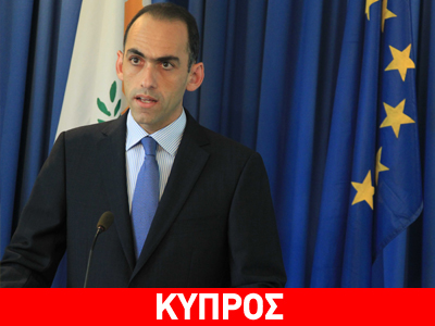 «Αντίστροφη μέτρηση για την έξοδο της χώρας στις αγορές»
