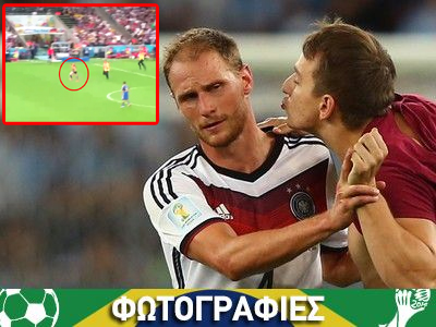 Εισβολή οπαδού στο Μαρακανά