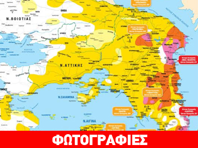 Η Digea ολοκληρώνει τη ψηφιακή μετάβαση στην Αττική