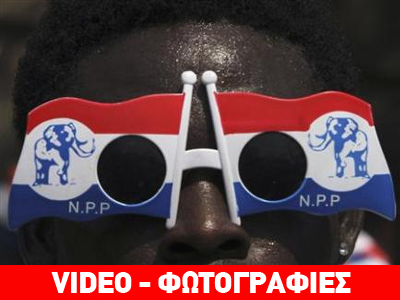 Γκάνα: Εκλογές στον πυρετό του «μαύρου χρυσού»