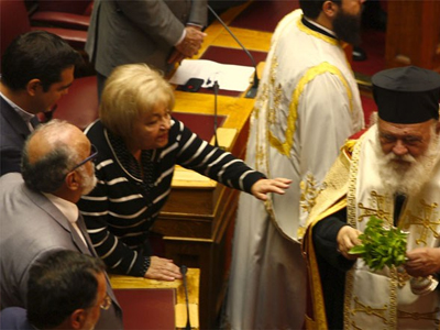 Η Γιαταγάνα και το γιαταγάνι της