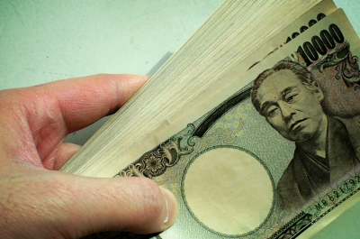 Υποτίμησε το γιεν η Κεντρική Τράπεζα της Ιαπωνίας