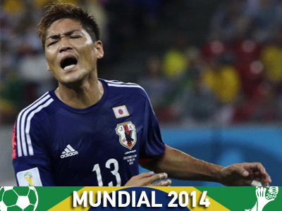 «Είχαμε πανικοβληθεί»