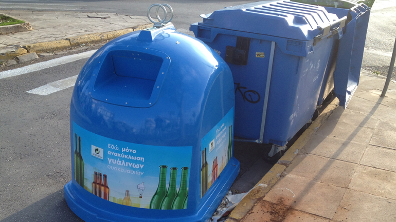 Προσεχώς… κάδοι ανακύκλωσης γυαλιού στον Δήμο Πρέβεζας