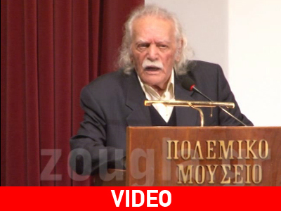 Παρουσίαση βιβλίου: «Και ένα Μάρκο να ήταν…» του Μ. Γλέζου‏