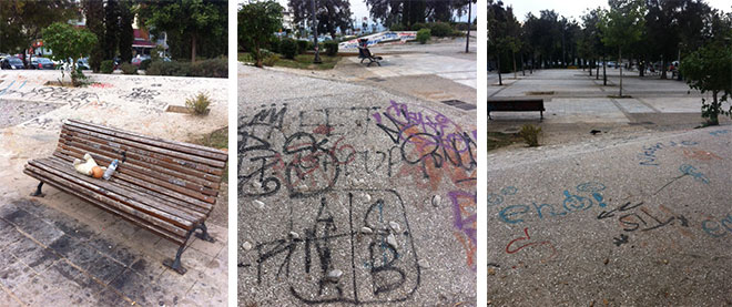 Το παγκάκι κοντά στην εκκλησία του Αγίου Κωνσταντίνου