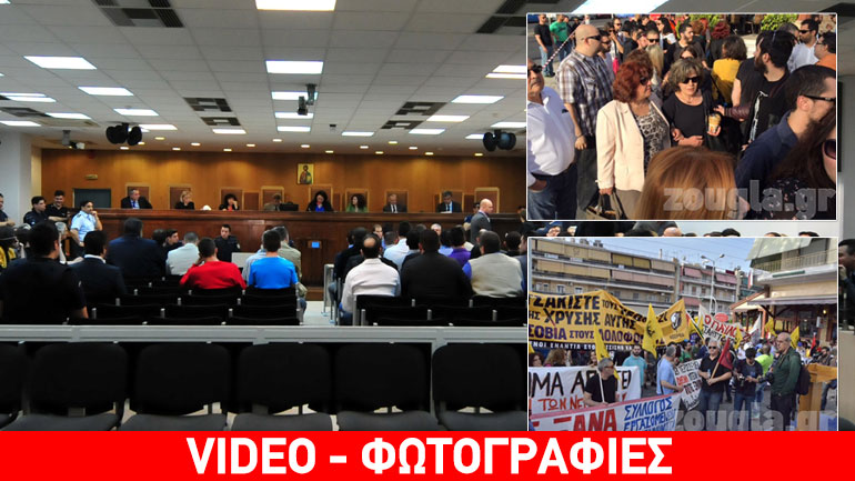 Στις 12 Μαΐου η συνέχεια της δίκης για τη Χρυσή Αυγή