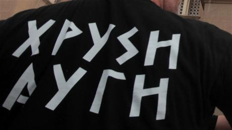 «Αρμόδιος για τη μεταφορά της δίκης στο Εφετείο ο υπουργός Δικαιοσύνης»