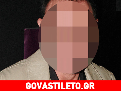 «Είμαι αρκετά διαστροφικός στο σεξ» «Είμαι αρκετά διαστροφικός στο σεξ»