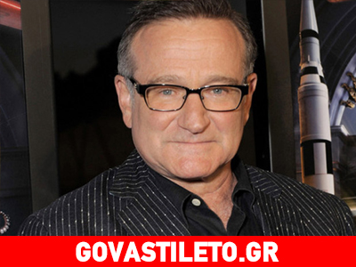 Δείτε τη γυναίκα που βρήκε νεκρό τον Robin Williams μέσα στο σπίτι του
