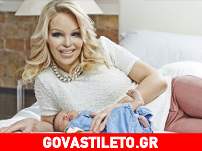 «Οι άνδρες με λυπόντουσαν»!