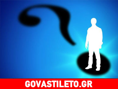 Ποιος Έλληνας ηθοποιός δήλωσε: «Υπήρξα αντικείμενο του σεξ κι εγώ ζούσα ήρεμα με τη γυναίκα μου»;