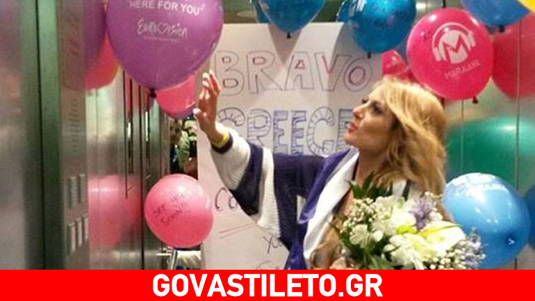 Το πρώτο μήνυμα της Μαρίας-Έλενας Κυριάκου μετά την πρόκριση και η έκπληξη που τη συγκίνησε