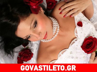 Τα μυστικά για μια όμορφη νύφη!