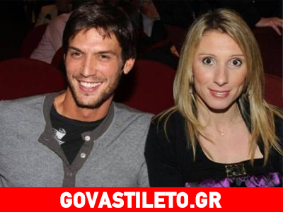 Έγκυος η Κατερίνα Θάνου; Όλες οι λεπτομέρειες!