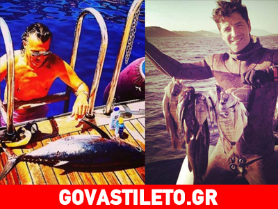 Δεινός ψαράς ο Ηλίας Ψινάκης