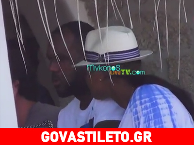 O LeBron James στο πιο κοσμικό στέκι της Μυκόνου!