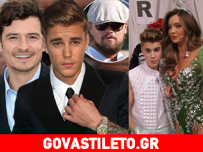 Το χειροκρότημα του DiCaprio για την μπουνιά του Bloom στον Bieber