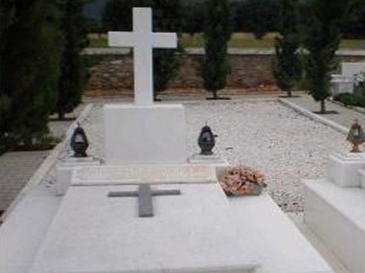 Μνήματα…με δόσεις