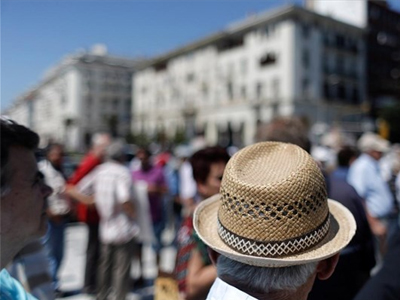 Συλλαλητήριο συνταξιούχων στο κέντρο της Αθήνας