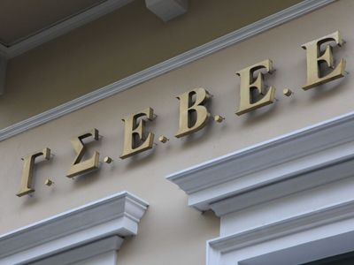 Συγκέντρωση διαμαρτυρίας στη Θεσσαλονίκη