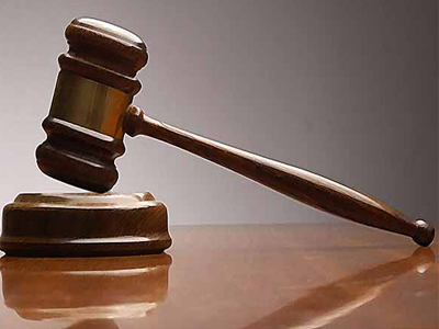 Καταζητείται πρώην πρόεδρος για γενοκτονία Καταζητείται πρώην πρόεδρος για γενοκτονία