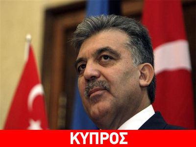 Κανένα σχόλιο περί… Plan b στο Κυπριακό