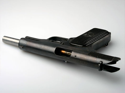 Κυκλοφορούσε… «οπλισμένος»