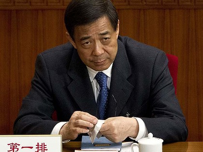 Κίνα: Θύμα υποκλοπών ηγετικό στέλεχος του κουμουνιστικού κόμματος