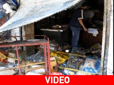 Εικόνες καταστροφής σε πόλη της Συρίας