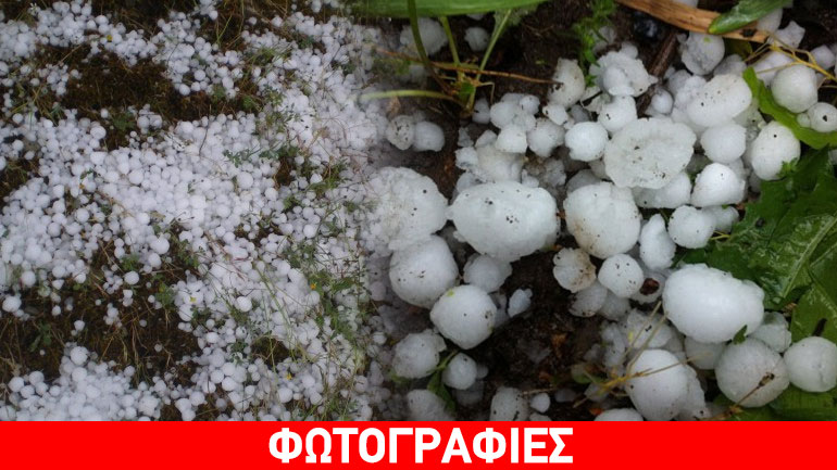Χαλάζι σε μέγεθος… φουντουκιού στην Κοζάνη