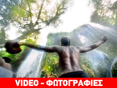 Τελετή βουντού στην Αϊτή για ένα καλύτερο μέλλον