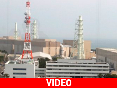 Ανησυχίες για «μπλακ άουτ» στην Ιαπωνία