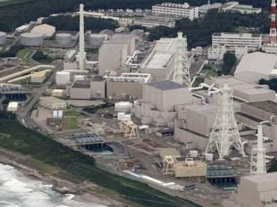 Ξεκίνησε η απενεργοποίηση πυρηνικού εργοστασίου στην Ιαπωνία