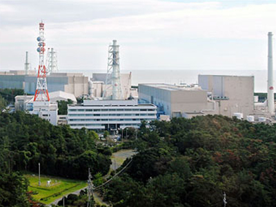 Διαβουλεύσεις για το κλείσιμο πυρηνικού εργοστασίου στην Ιαπωνία
