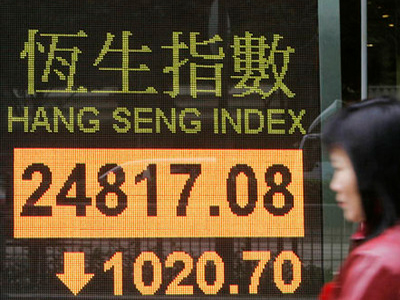 Άνοιγμα με πτώση στο χρηματιστήριο του Χονγκ Κονγκ