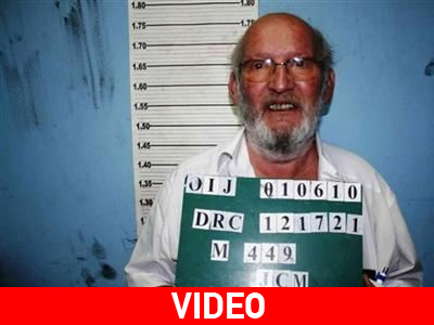 Καταζητείται ο ιδρυτής της PIP