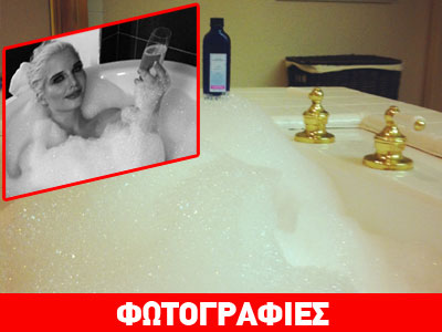 H Helen Flanagan γυμνή στην μπανιέρα!