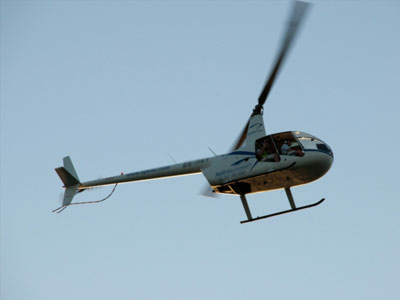 Περού: Ελικόπτερο «εξαφανίστηκε» από τα ραντάρ