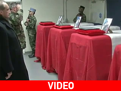 Τίμησαν τους πεσόντες στο Αφγανιστάν