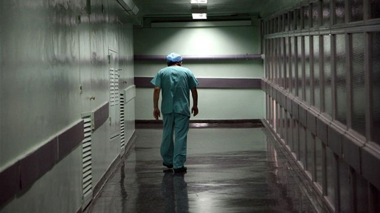 Με προσωπικό ασφαλείας τα νοσοκομεία λόγω 24ωρης απεργίας