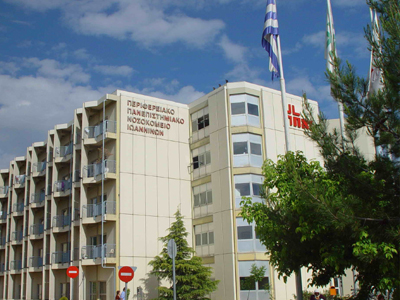 Εκτός λειτουργίας το τμήμα λοιμωδών στα Ιωάννινα