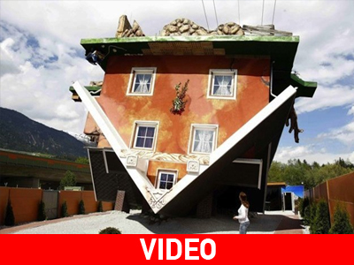 Το «ανάποδο» σπίτι