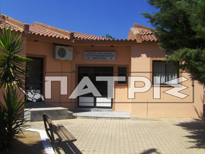 Ανδραβίδα: Χωρίς ηλεκτρονική συνταγογράφηση το Περιφερειακό Ιατρείο λόγω… διάρρηξης