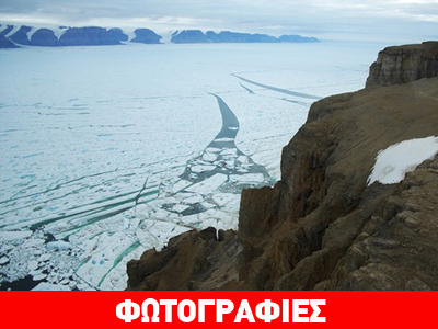 Αποκόλληση τεράστιου παγόβουνου στη Γροιλανδία