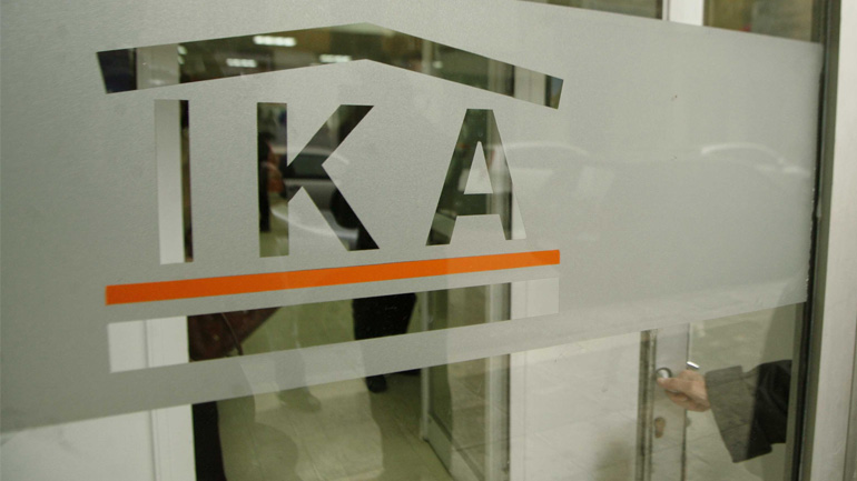 Κλείνει το ΙΚΑ Ορεστιάδας